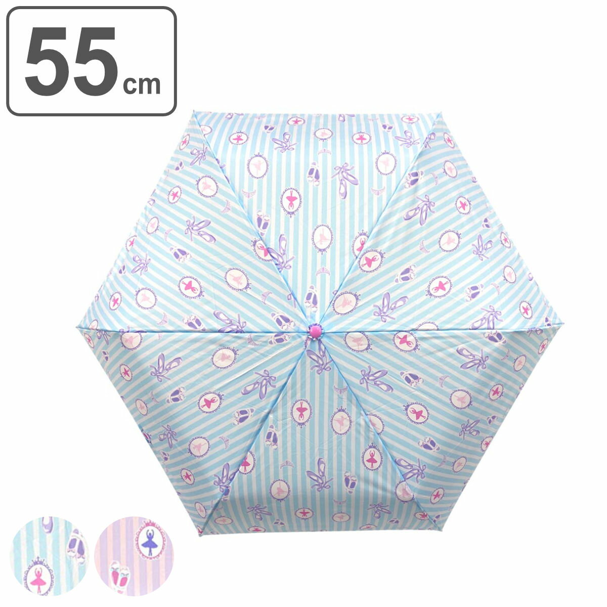 傘 折りたたみ BALLERINA 子供用 55cm 手開き （ 折りたたみ傘 折り畳み 携帯 コンパクト 子ども 小学生 キッズ ジュニア 幼児 雨傘 雨具 置き傘 レイングッズ 通園 通学 保育園 幼稚園 パステル 女の子 かわいい ） 【3980円以上送料無料】