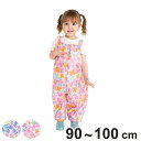 雨具 上下 キッズ 水彩プレイウェア ( レインパンツ 90〜100cm 遊び着 砂場着 つなぎ 撥水 ベビー 幼児 子ども かわいい レインコート オーバーオ...