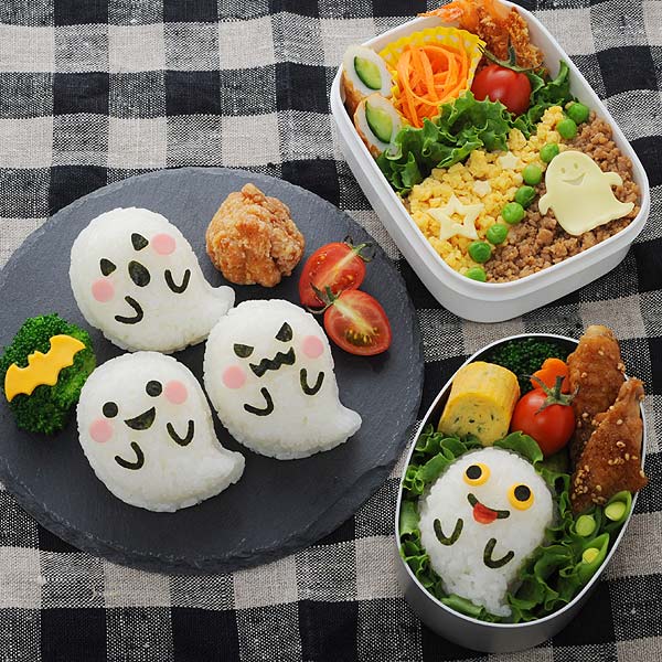 【先着】最大400円OFFクーポン有！ おにぎり 押し型 おばけおにぎりセット 抜き型 キャラ弁 （ ご飯型抜き お弁当グッズ おにぎり型 ハロウィン イベント パーティ 海苔カッター デコ弁 ） 【3980円以上送料無料】