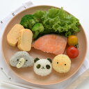 おにぎり型 お弁当グッズ 海苔カッター パンダのこむすび動物園 ( おむすび型 動物 どうぶつ アニマル 押し型 お弁当グッズ ひと口サイズ デコ弁 時短料理 海苔パンチ 海苔型 海苔パーツ ちいさいお握り 一口サイズ 簡単 ) 【3980円以上送料無料】