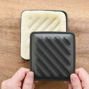 食パン用カットガイド パニーニみたいなパックパン作りましょ ( 食パンカッター 食パン 抜き型 型抜き ホットサンド 波型 食洗機対応 パニーニ サンドパン トースト 焼き目 簡単 便利グッズ ) 【3980円以上送料無料】