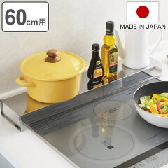 https://thumbnail.image.rakuten.co.jp/@0_mall/colorfulbox/cabinet/maker_arnest4/260749.jpg