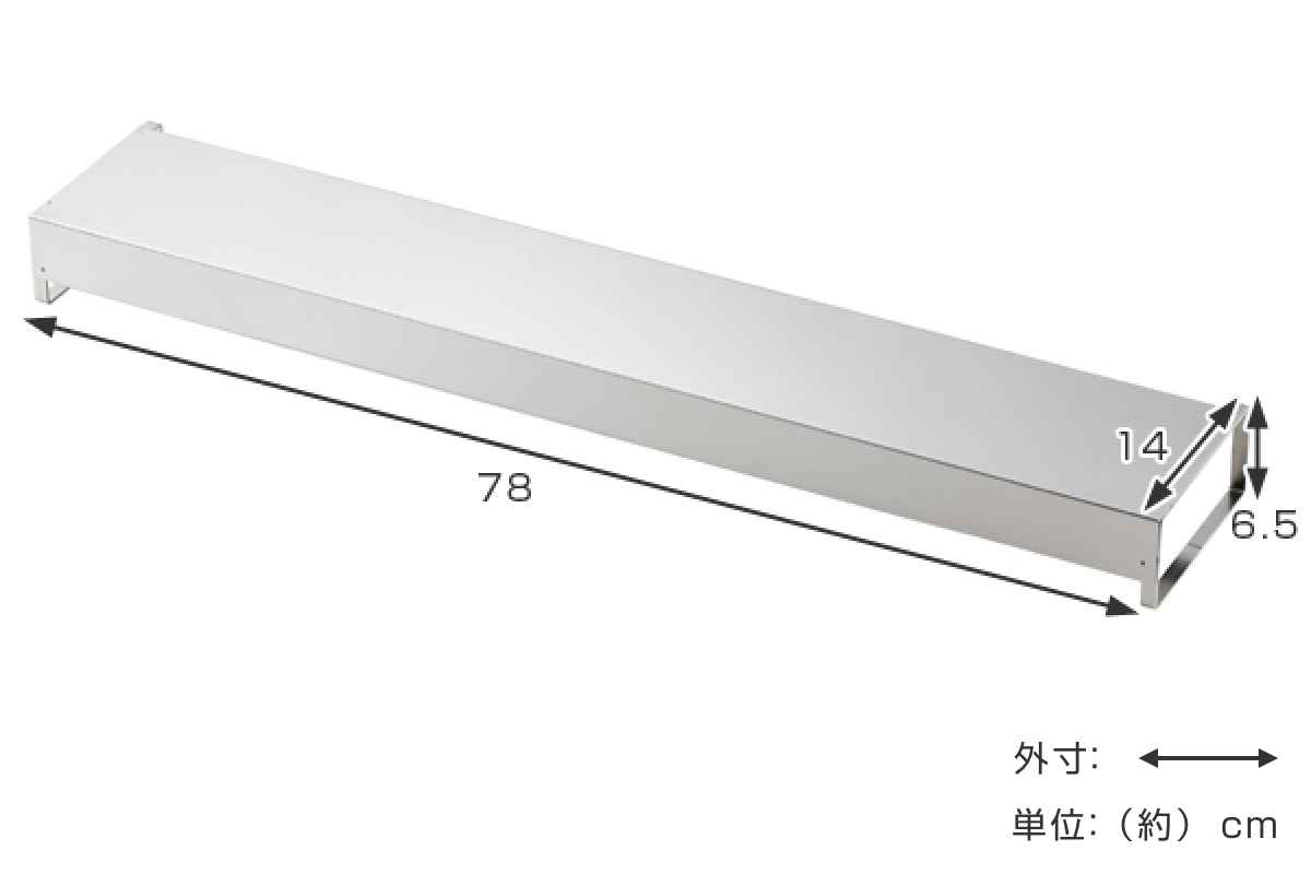 排気口カバー コンロ奥ラック コンロ奥カバー＆ラック 幅75cm用 （ ステンレス 日本製 75cm 油はね防止 油はねガード 汚れガード 調理汚れ防止 排気口用カバー コンロ奥カバー 汚れ防止 防汚カバー キッチン用品 幅75 ） 【3980円以上送料無料】 colorfulbox-10056386 お弁当グッズのカラフルボックス サンプル画像2