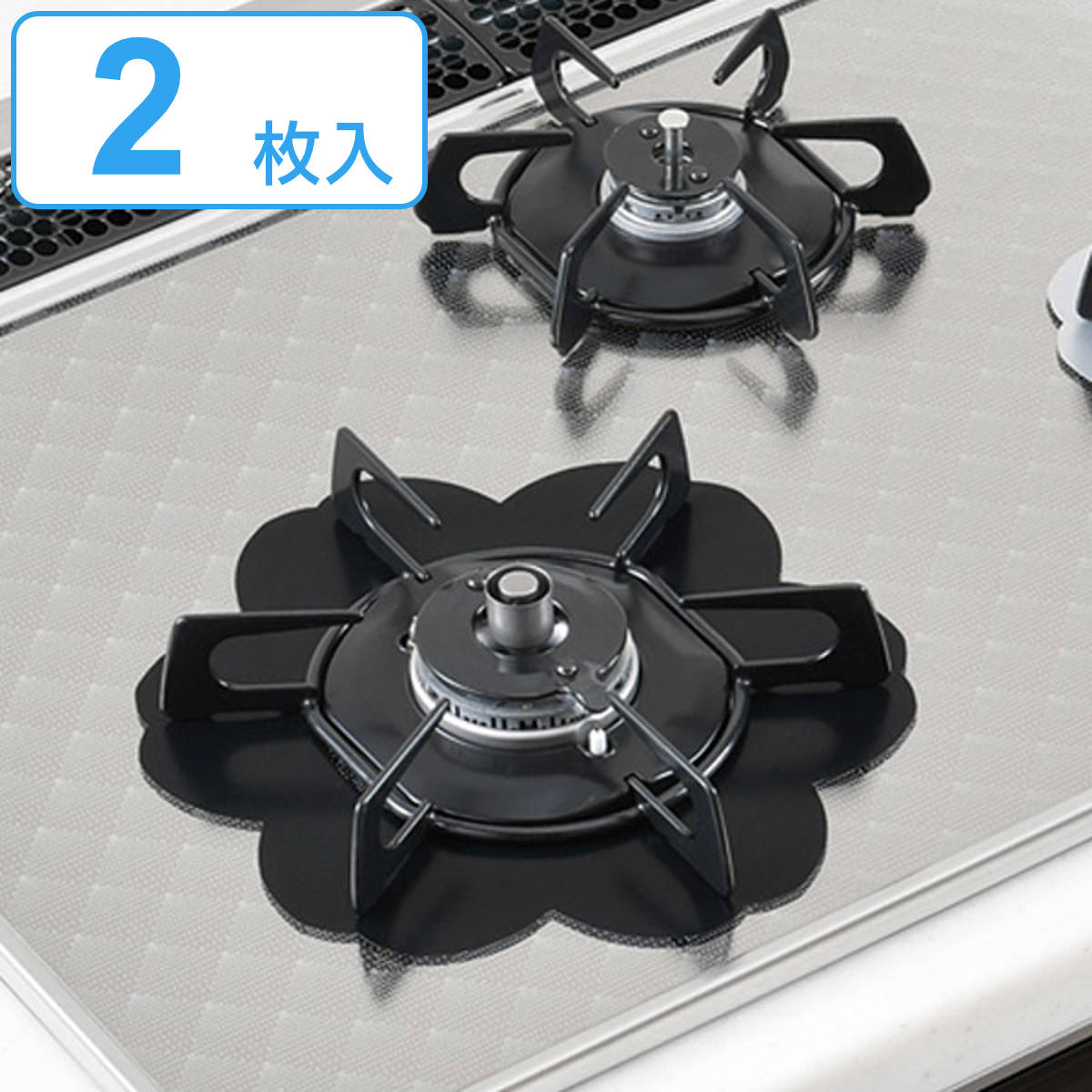 ガスマット フラットトップ ガス用焼け焦げ防止シート 直径24cm 2枚入 （ ガラス コンロマット ...