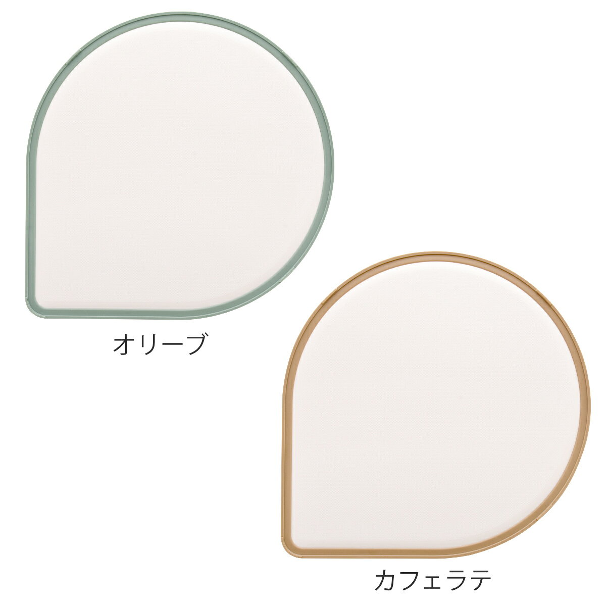 まな板 刃あたりのよい しずく型まな板 食洗機対応 日本製 （ カッティングボード 円形 丸型 しずく型 フチ付き 脚付き 軽量 軽い 丸 円 丸まな板 まないた おしゃれ 高級 キッチンツール 調理器具 ）【3980円以上送料無料】 colorfulbox-10184961 お弁当グッズのカラフルボックス サンプル画像3
