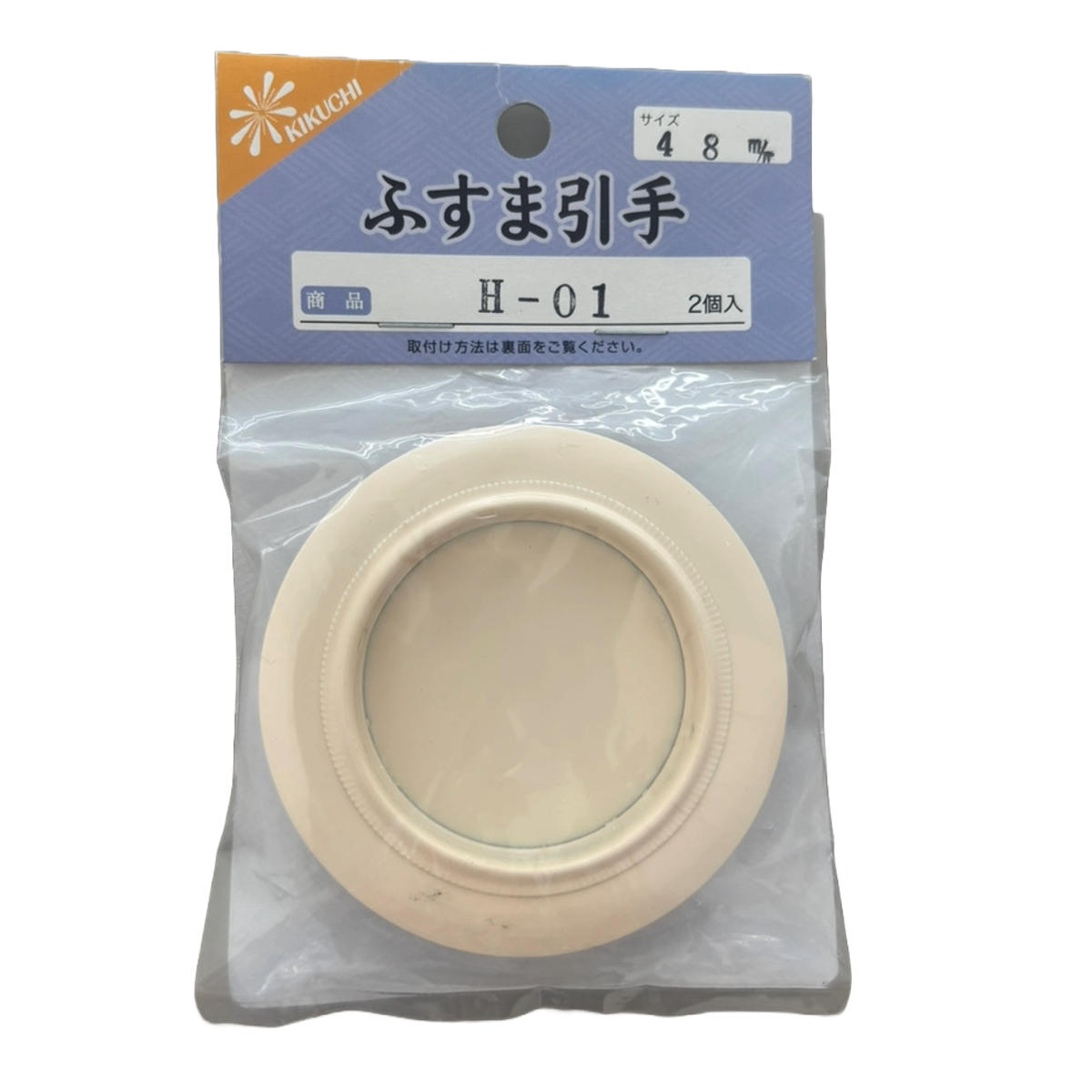 �դ����� ������ �� �� �դ��� ���� ����ˡ4.8cm ľ��7.3cm ���� ���� ��ü� ����ץ� Ŵ�� ���� �� �ɥ� ������ ���� �ȤӤ� �ˡ�3980...