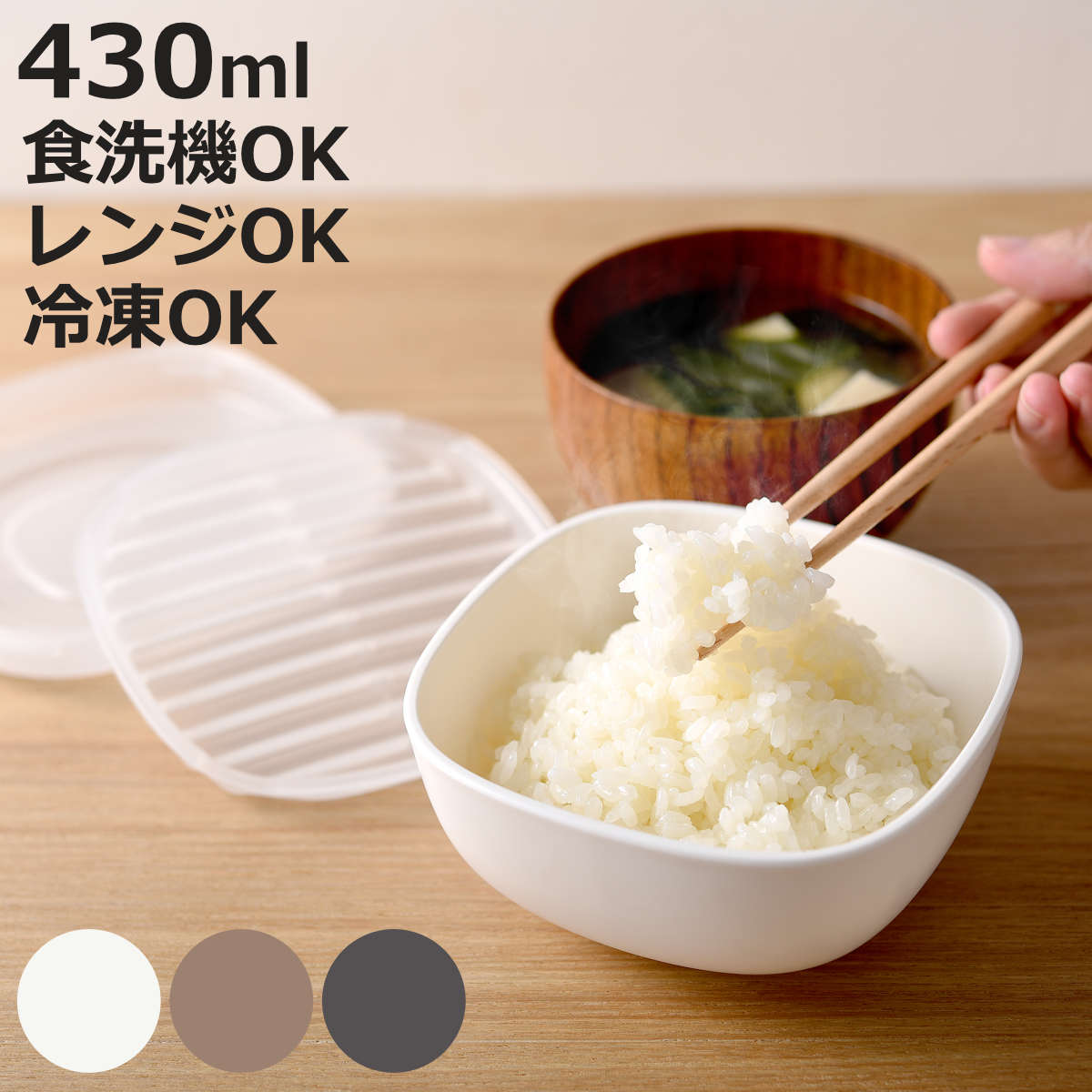 åΥեܥå㤨ऴƴ ӤƤ 430ml  ¸ƴ Ȣ Żҥ   ¸ б Żҥб   Τޤ޻Ȥ ऴϤƴ  Ϥ  ƴ ʬ ¸ 椭ΩƤϤ ̣ ˡ3980߰ʾ̵ۡפβǤʤ880ߤˤʤޤ