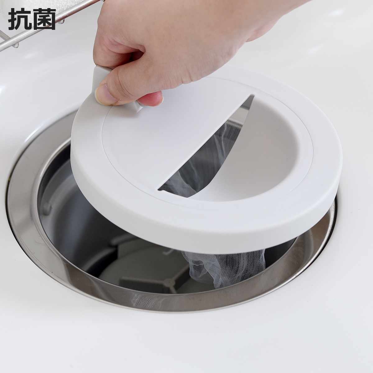 排水口カバー 触れネットカバー 抗菌 キッチン用 （ 水切りネットホルダー付き排水口カバー 水切りネットホルダー 排水口 キッチン シンク 水切りネット ストッキングタイプ 排水口ネット ゴミかご ホルダー ゴミ受け 生ゴミ ）【3980円以上送料無料】