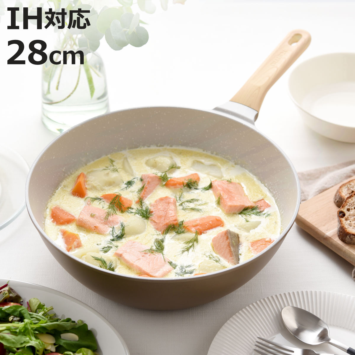 フライパン 28cm 深型 IH対応 軽量 フッ素加工 アーネストパン エア （ ガス火対応 炒め鍋 ふっ素加工 軽い 26センチ いため鍋 マーブルコート エンボス加工 アルミ製 北欧 おしゃれ ）【3980円以上送料無料】