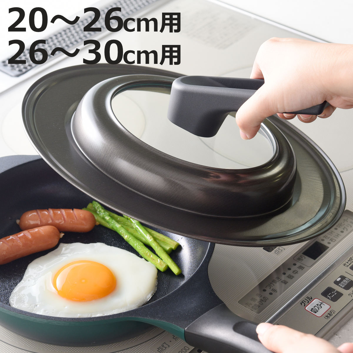 �ե饤�ѥ� �� 20��26cm 26��30cm �٥�ե����� ��ü�������ʥե饤�ѥ󥫥С� ������ �� �ե饤�ѥ󥫥С� �ե� ���饹�� ������ɼ� ���ѳ� ...