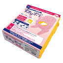 処理袋 30枚入 すっきりポイ ポータブルトイレ用 介護用品 ( ポータブルトイレ ポータブル 袋 30枚 非常時 非常用トイレ 介護 断水 防災 介護用トイレ...