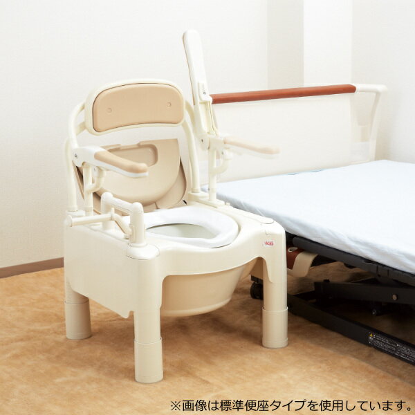 ポータブルトイレ ソフト便座 高さ49cm トランスファーボード付 ちびくまくん 介護...