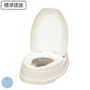 リフォームトイレ 和式トイレ用 標準便座 段差あり 工事不要 両用式 サニタリエース OD 介護用品 ( 送料無料 洋式便座 和式トイレ フタ 簡易 設置 介護...