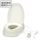 リフォームトイレ 和式トイレ用 暖房便座 補高スペーサー 8cm 段差あり 工事不要 両用式 サニタリエース OD 介護用品 ( 送料無料 洋式便座 和式トイレ 簡易 設置 介護 洋式 トイレ 後付け かぶせるだけ 便座 暖房 座面 高さ調節 ) 【3980円以上送料無料】