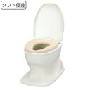 リフォームトイレ 和式トイレ用 ソフト便座 段差なし 工事不要 据置式 サニタリエース OD 介護用品 ( 送料無料 洋式便座 和式トイレ フタ 簡易 設置 介...