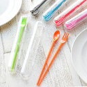 箸 3WAY スプーン フォーク 18cm 箸箱 プラスチック 日本製 ( 食洗機対応 お箸 お弁当 ランチ 箸セット 持ち運び 携帯 おはし はし マイ箸 ケ...