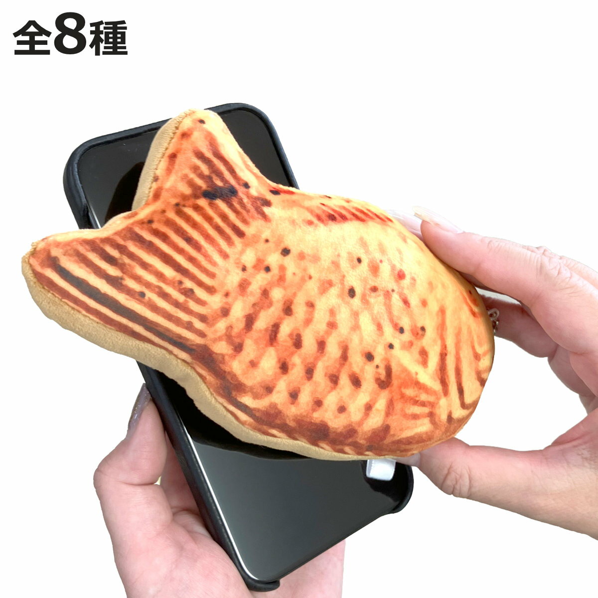 クリーナー ストラップ 和菓子 パソコン スマートフォン （ スマホ 液晶画面 クリーナーストラップ お..