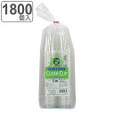 プラコップ 220ml 1800個入 100個入×18セット 日本製 クリアカップ リサイクルPET ( プラスチック 使い捨て 業務用 コップ クリアコップ カップ 透明 バーベキュー ジュース 使い捨てカップ 使い捨てコップ ) 【3980円以上送料無料】