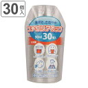 最大400円OFFクーポン有！ プチクリアカップ 90ml 30個入 カップ コップ プラカップ プラコップ プラスチック （ コールド専用 クリアカップ クリアコップ 透明 30個 ミニサイズ プチサイズ 日本製 キャンプ お花見 花見 行楽 ）