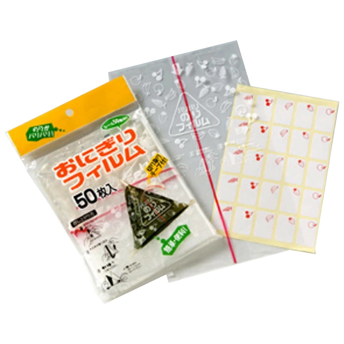 おにぎりフィルム シール付 50枚入 ( ラップ )【3980円以上送料無料】