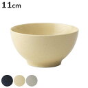 茶碗 飯碗 11cm ( 420ml 陶磁器 日本製 美濃焼 お茶碗 ご飯茶碗 椀 おしゃれ かわいい シンプル ライスボウル ご飯 米 うつわ 器 食器 和食...