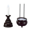 LEDろうそく LED線香 安心のろうそく お線香セット ダークブラウン ( 電池式ローソク 仏具 ろうそく ローソク 蝋燭 電池式 LED お供え お墓参り ...