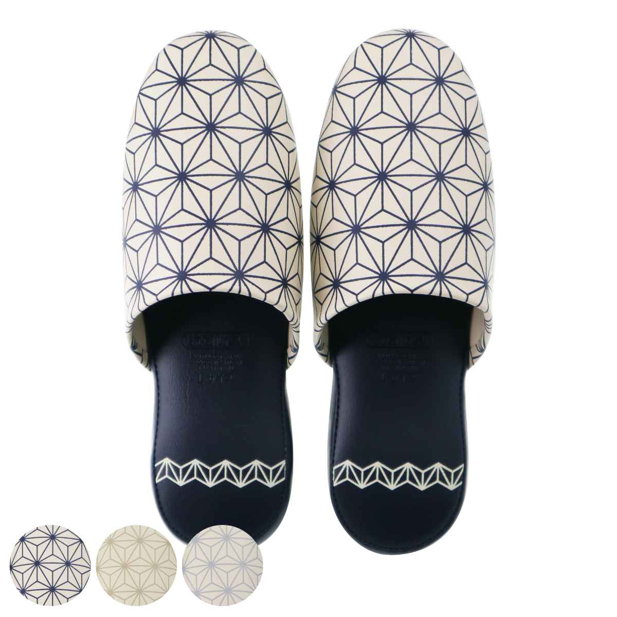 トイレスリッパ 拭けるスリッパ 和モダン （ トイレ用スリッパ トイレ スリッパ 拭ける 男女 トイレ用..