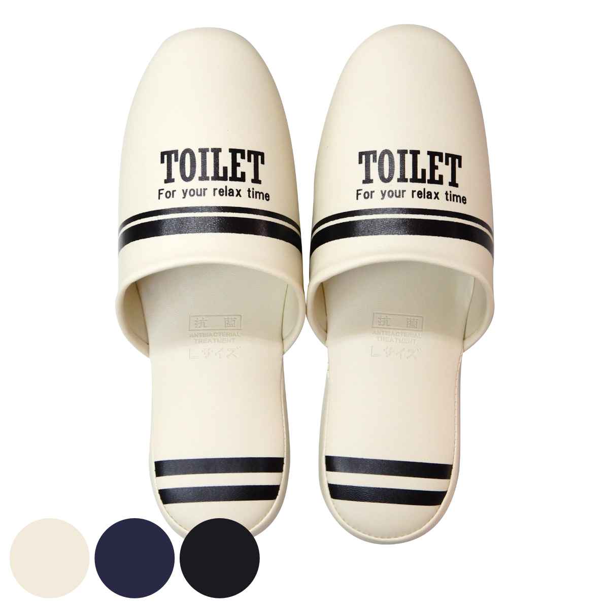 �ȥ��쥹��å� �����륹��å� W�饤�� �� �ȥ����ѥ���å� �ȥ��� ����å� ������ �˽� �ȥ������� �ȥ��쥿�꡼ Toilet ���� ���� ����ץ� ��...