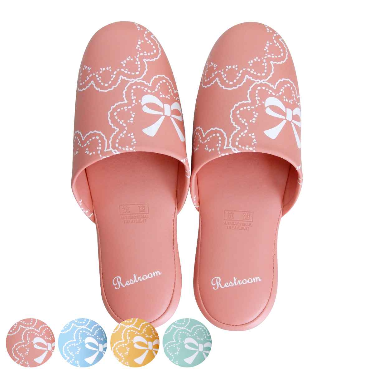 トイレスリッパ 拭けるスリッパ リボン 25cm （ トイレ用スリッパ トイレ スリッパ 拭ける 男女 トイレ..