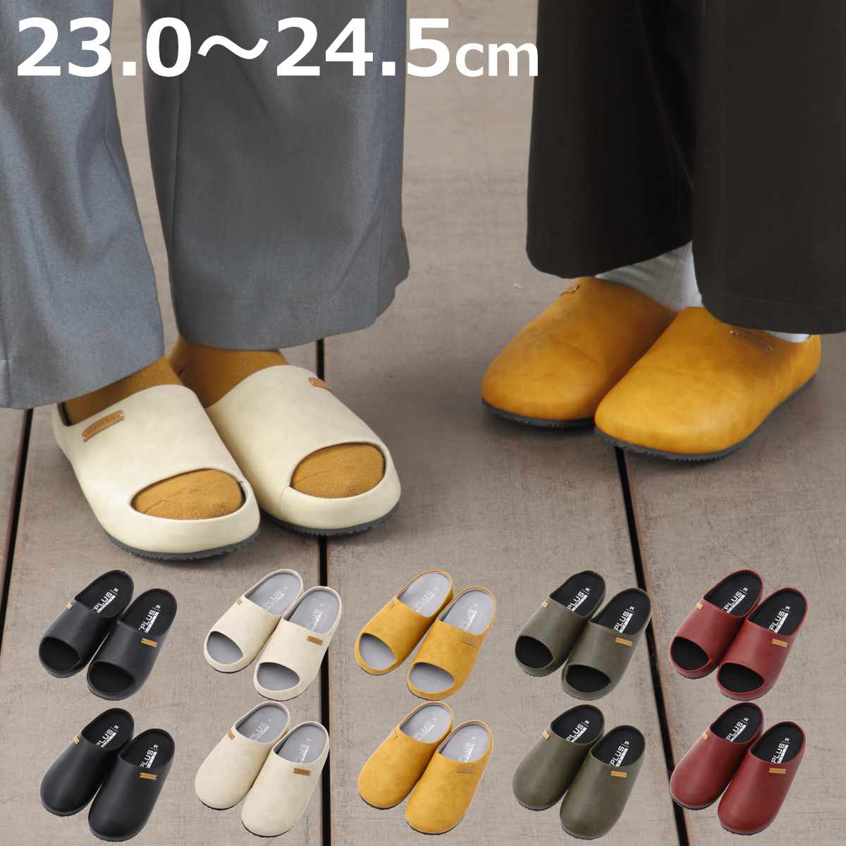 ����å� KITPLUS KEEPFIT ���ܥ������ ��ǥ����� 23.0��24.5cm �� �롼�ॷ�塼�� ���� ������ ������� ���� �ե������쥶�� ��...