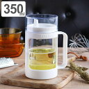 保存容器 フォルマ 液体用ポット 350ml 注ぎ口付き ( キャニスター ガラス容器 密閉容器 ガラス保存容器 ガラスポット 完全密封 ホワイト ガラス製 )...