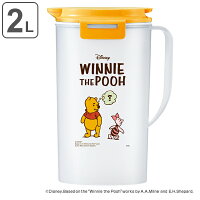 ピッチャー 冷水筒 2L ドリンクビオ くまのプーさん 耐熱 ディズニー 日本製 ( プッシュ式 ポット 冷水ポット 水差し 麦茶ポット ジャグ 麦茶入れ プーさん プラスチック )
