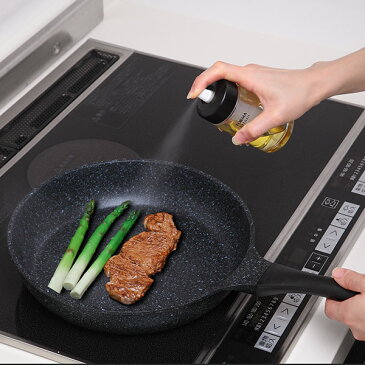 調味料入れ オイルスプレー 適正容量25ml ガラス フォルマHG ( オイルミスト 油さし 油差し 油入れ 油 オイル オリーブオイル ガラスボトル 詰め替え 入れ ボトル 容器 ディスペンサー )【3980円以上送料無料】