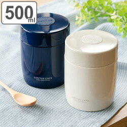 弁当箱 フードポット スープジャー ランタス スープボトル 500ml