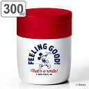 スープジャー 300ml 保温 ミッキーマウス ( ミッキー 保冷 ランチジャー フードポット スープポット スプーン付き 弁当箱 お弁当箱 ランチボックス ス...