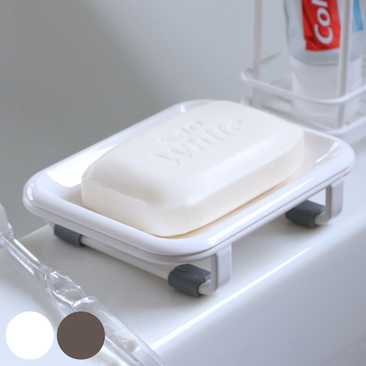 ソープディッシュ 石鹸置き ソープトレー Wコートソープトレー ラックス ( ソープトレイ 石けん置き せっけん置き 石けん皿 石鹸皿 せっけん皿 石鹸 せっけ...