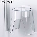 ラックスマグネット 風呂イスホルダー ( 風呂椅子ホルダー マグネット 風呂イス 収納 風呂いすホルダー 浮かせる収納 磁石 ラバータイプ バス収納 ぬめり 防...