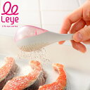 粉ふるい leye レイエ ムダなくまぶせる粉ふるい 日本製 ( ふるい器 粉ふるい器 小麦粉ふり マラカス型 こぼしにくい 便利 振る 小麦粉 片栗粉 粉糖 ...