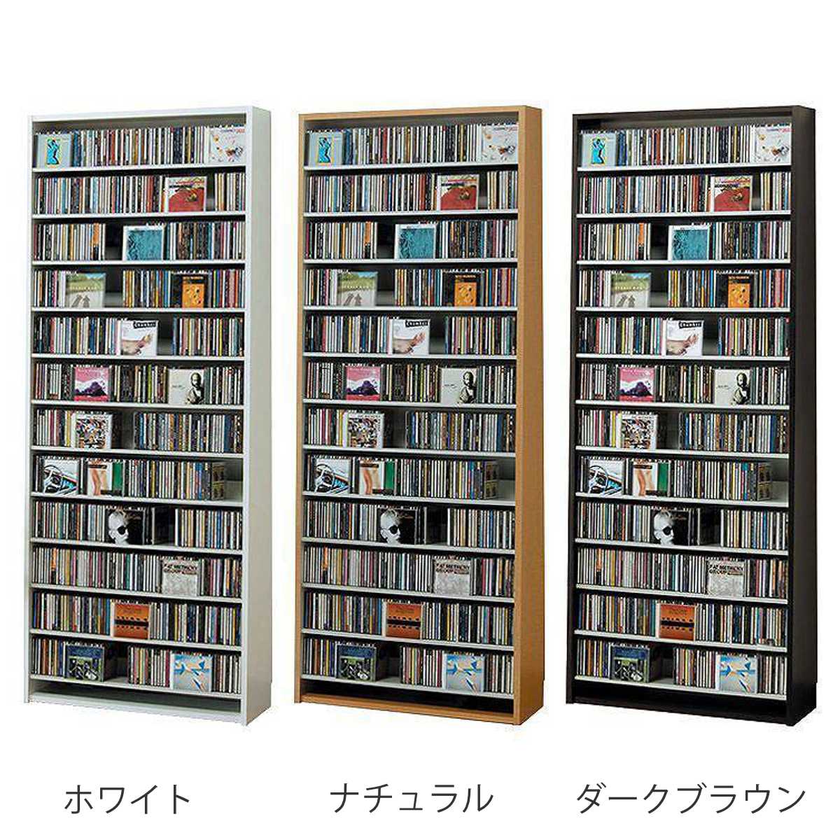 CDラック 幅80cm 12段 大量収納ストッカー ( ラック 棚 収納 ディスプレイラック 壁面収納 スリム 大容量 木製 CD CD収納 DVD 薄型 本棚 書棚 )【3980円以上送料無料】 [3]