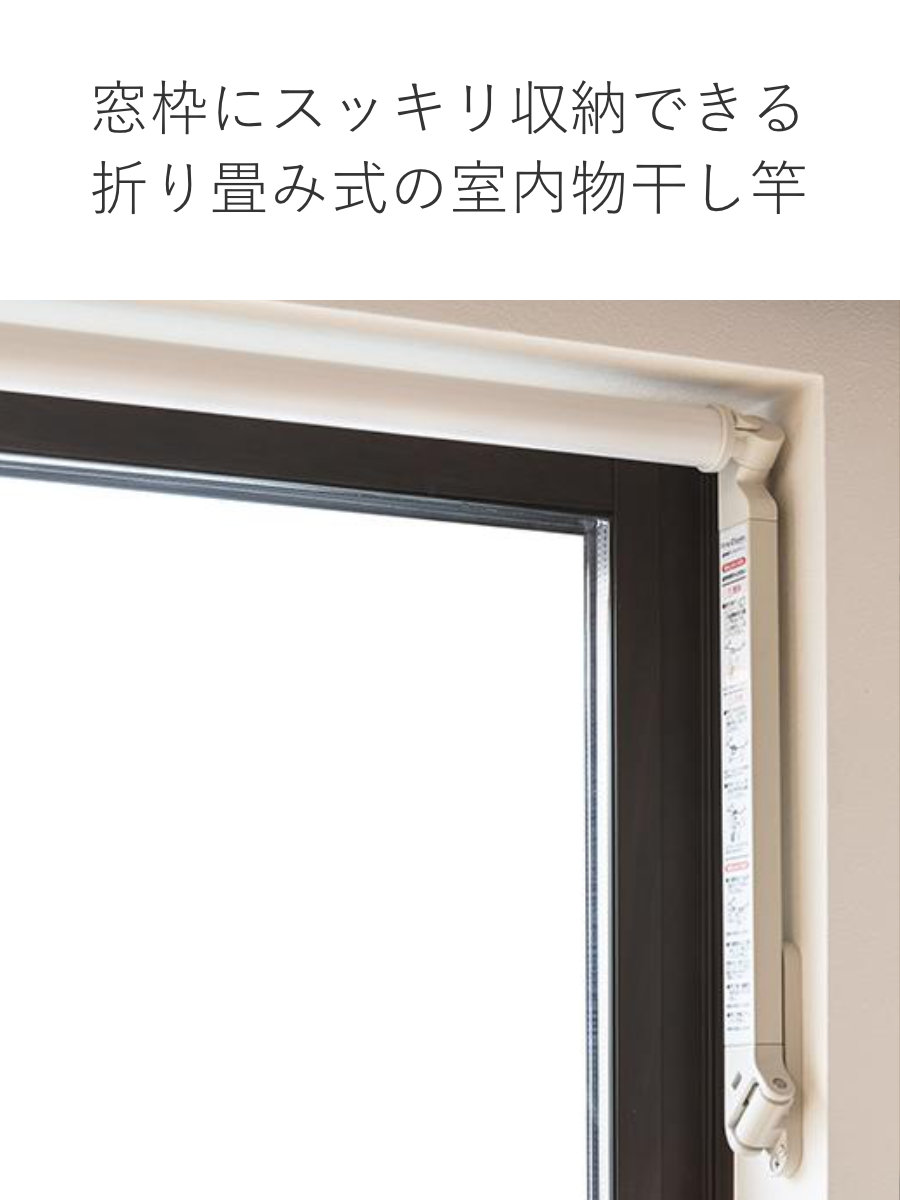 ʪ���� ����186cm��217cm�б� �ե쥯�꡼�� ����ʪ���� �������� ���� �ޤꤿ���� �� ���ⴳ�� �ʥ��ڡ��� FraClean ����ʪ���� L �� ��ʴ�к� �߱��к� �Ф������ñ �����鸫���ʤ� ���� ���� ���� ����ʪ���� �ˡ�3980�߰ʾ�����̵����
