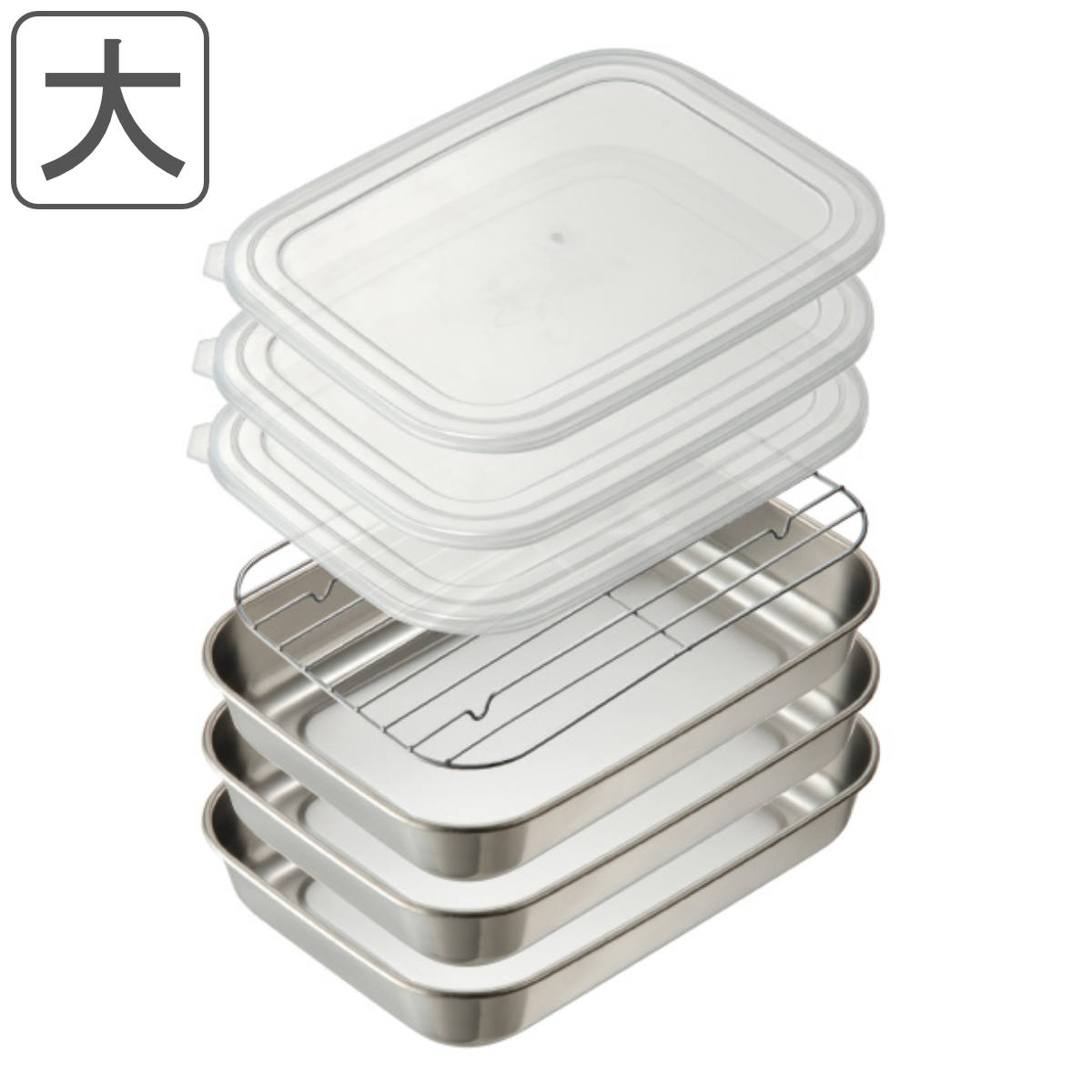 シンプルで使いやすいバットセット 大 日本製 フタ付き （ 送料無料 ステンレスバット 角バット アミ フタ セット 積み重ね コンパクト 収納 保存容器 下ごしらえ用品 調理用品 ） 【3980円以上送料無料】