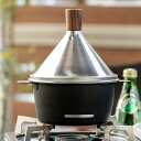 燻製器 APELUCA テーブルトップスモーカー 日本製 ( 送料無料 スモーカー 燻製機 燻製 燻製作り くんせい 卓上燻製器 家庭用 アペルカ 鉄 くんせい...