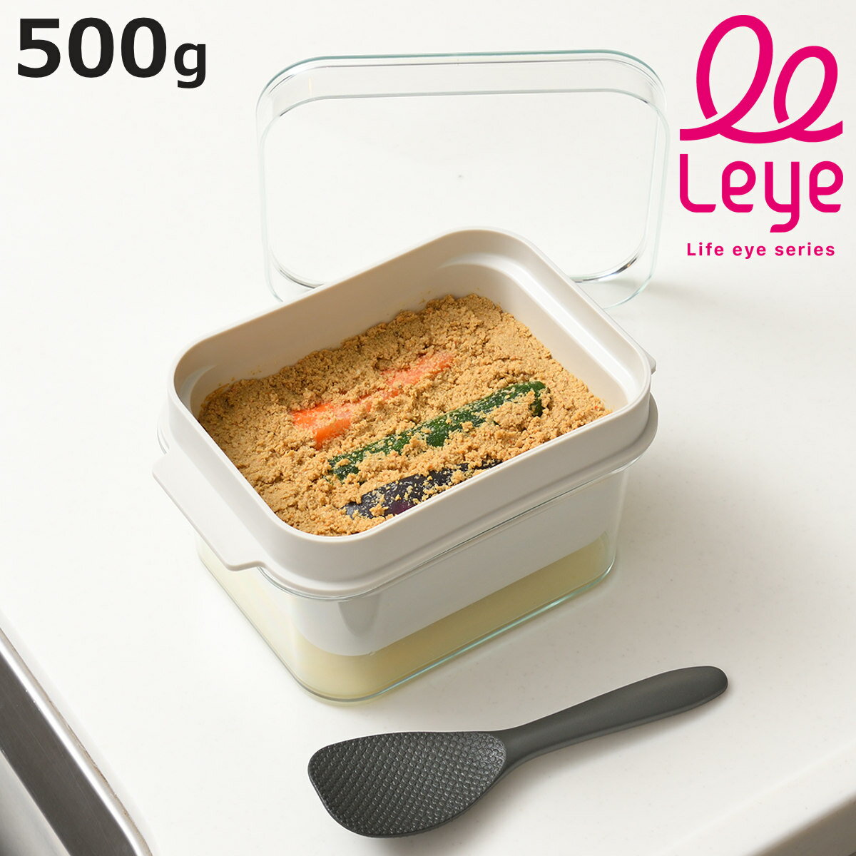 leye ぬか漬け容器 500g ぬかどこボックス ミニ （ レイエ しゃもじ付き 日本製 プラスチ ...