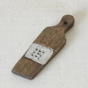 オーナメント ガーデニング 園芸 ミニチュアパーツ おろし金 ( おろし器 キッチンツール ミニチュア パーツ インテリア 園芸用品 アンティーク調 レトロ イ...