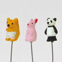 ガーデンピック ミニピック リス ウサギ パンダ 3種セット ( ピック ガーデニング雑貨 園芸 ガーデニング用品 アニマル 動物 フラワーピック レジン イン...