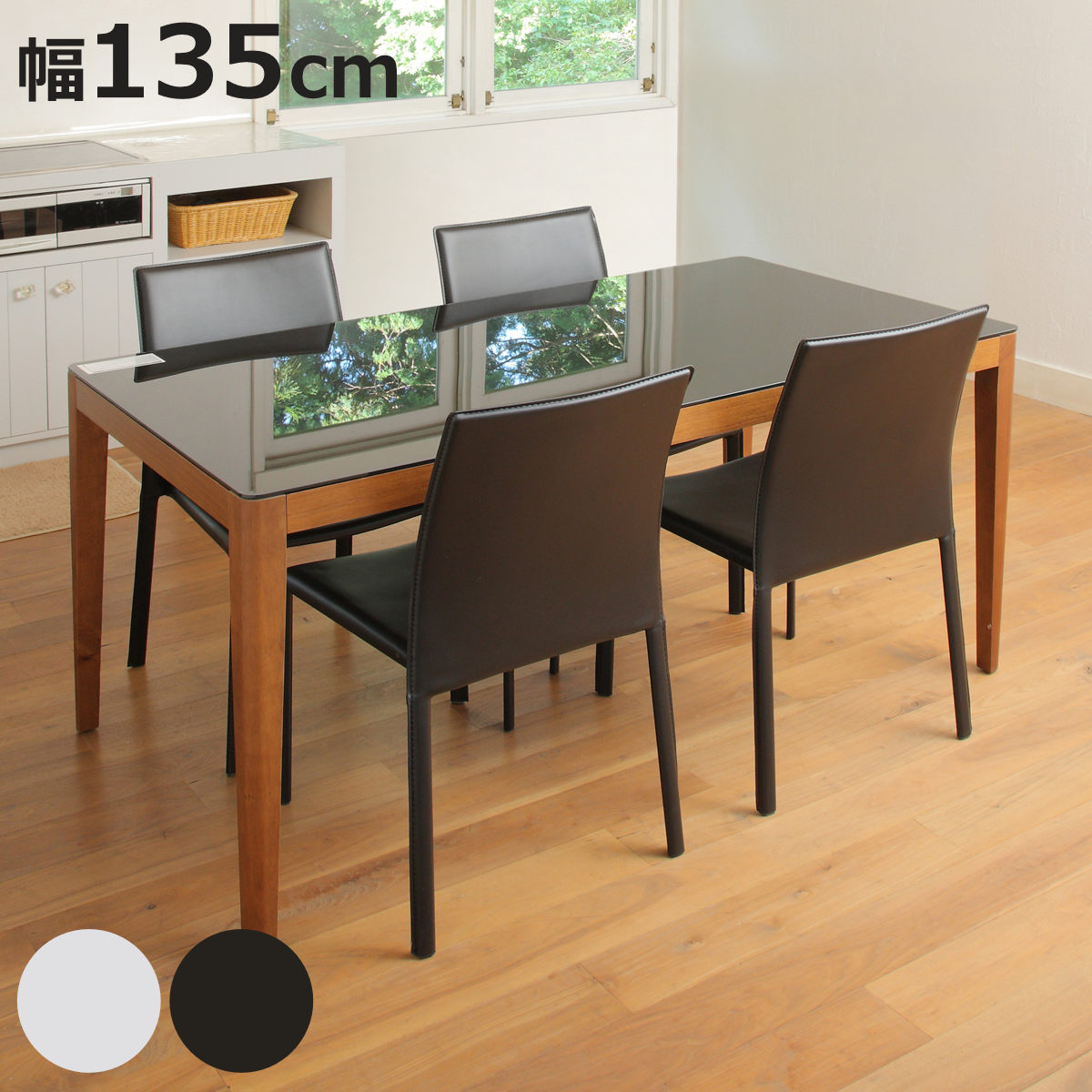 楽天市場】あずま工芸 ガラス テーブル withの通販