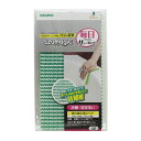 バスブラシ スペア ハンディタイプ お風呂 ブラシ 洗剤いらず お風呂掃除 湯垢 蛇口 浴槽 バスタブ 浴室 掃除 ( 風呂 スポンジ 湯あか 風呂掃除 水垢 ...