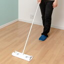 フローリングワイパー ぞうきんもシートも使えるワイパー 長さ108cm ( フロアワイパー 床用ワイパー リビング 拭き掃除 床掃除 長柄 お掃除シート 雑巾 ...