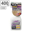 玄関床 洗剤 400ml アズマジック スプレー ( 玄関 タイル 汚れ 落とし 黒ずみ フロア 床 酸性 泡スプレー 漂白 玄関掃除 頑固な汚れ 土足 石材調...
