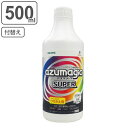スーパーマルチ洗剤 付け替え用 500ml アズマジック スプレー ( 交換用 付替え スペア キッチン お風呂 リビング トイレ 油汚れ 汚れ フローリング ...